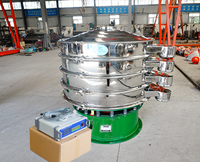 超聲波振動(dòng)篩主要采用超聲波換能器，利用換能器的工作原理能夠減少物料的堵網(wǎng)情況，提高篩分產(chǎn)量。