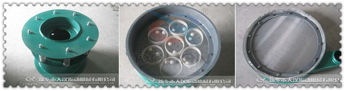 600型兩層碳鋼振動(dòng)篩主要振動(dòng)結(jié)構(gòu)：振動(dòng)底座，篩網(wǎng)彈跳球擋球環(huán)。