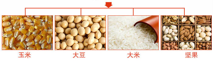 糧食振動篩主要適用行業(yè)：采礦，火力發(fā)電，化工，冶金，建筑，糧食。