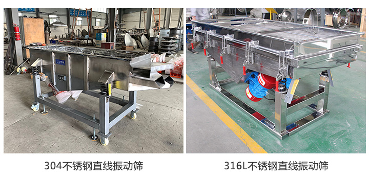 材質(zhì)多樣，質(zhì)量佳